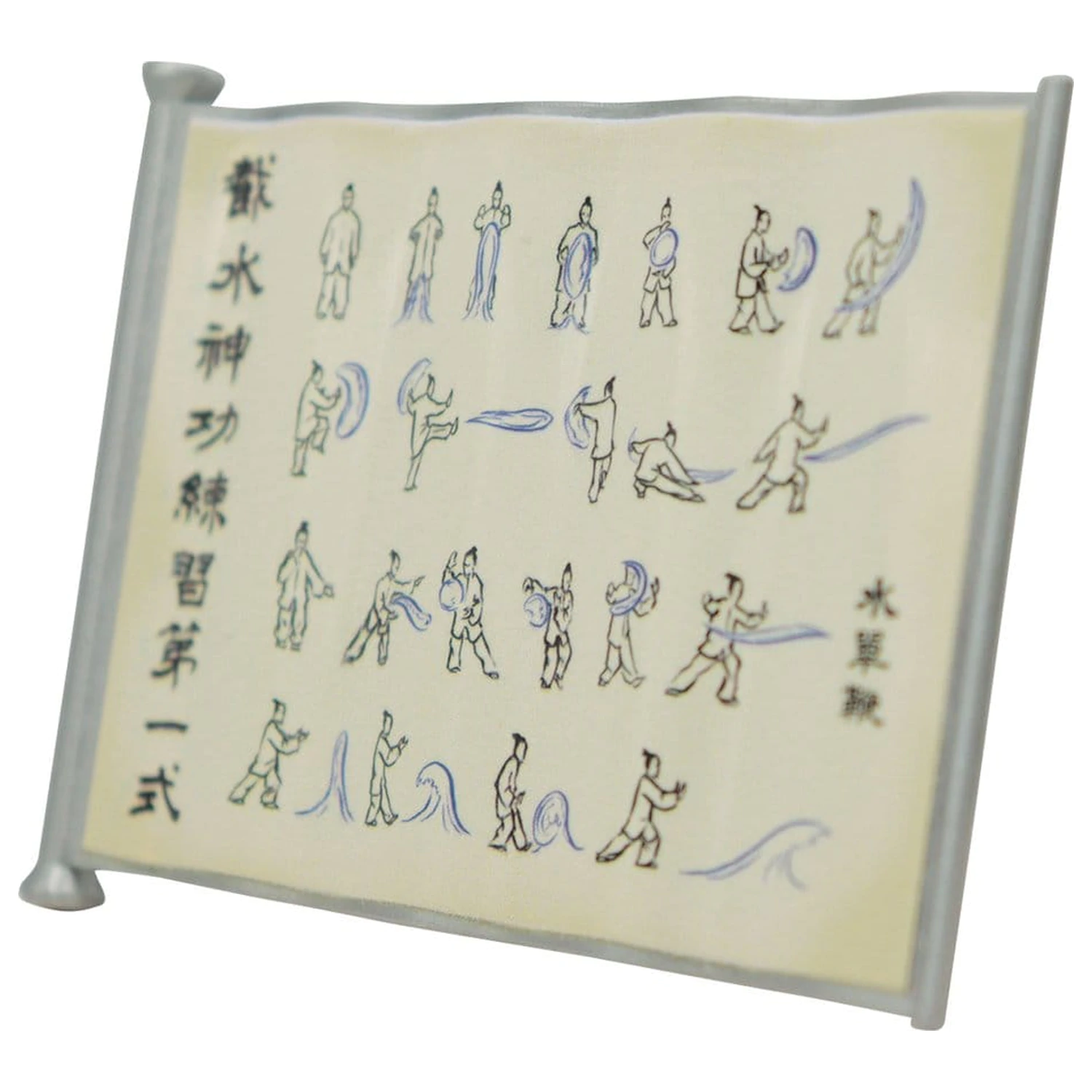 Avatar: The Last Airbender Replica Waterbending Scroll product photo