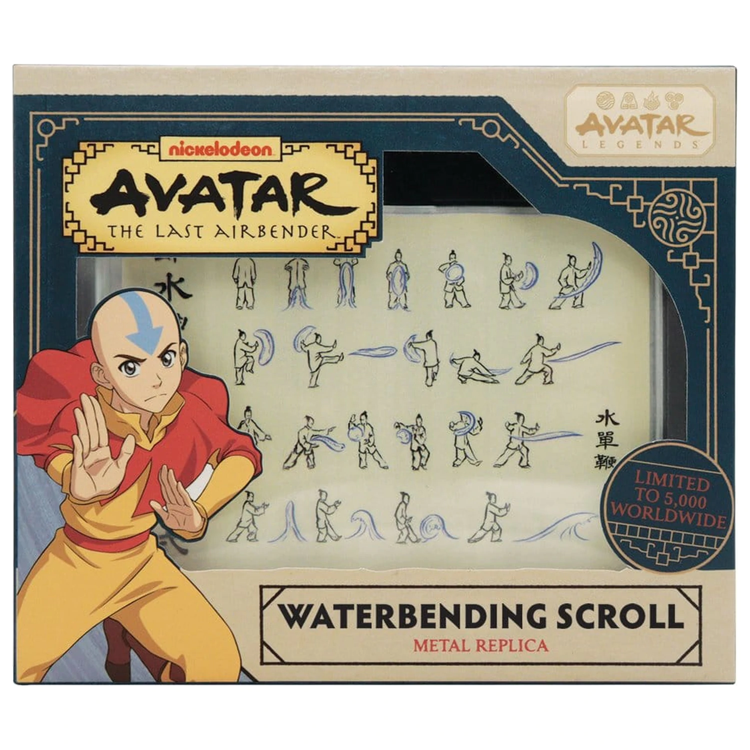 Avatar: The Last Airbender Replica Waterbending Scroll product photo