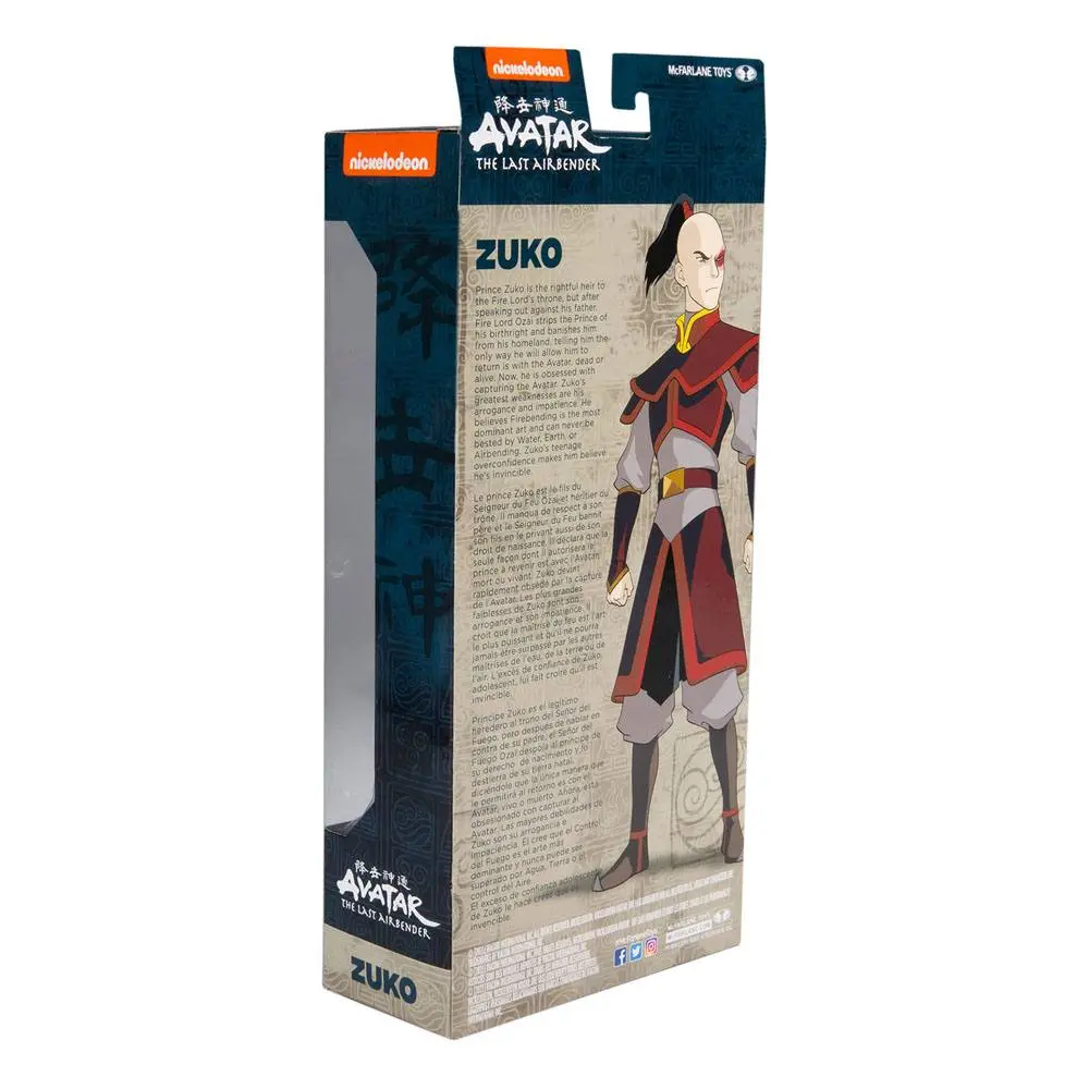 Avatar: The Last Airbender Action Figure Zuko 18 cm product photo