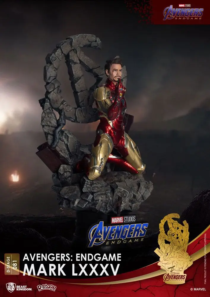 Avengers: Endgame D-Stage PVC Diorama Mark LXXXV Closed Box Version 16 cm product photo