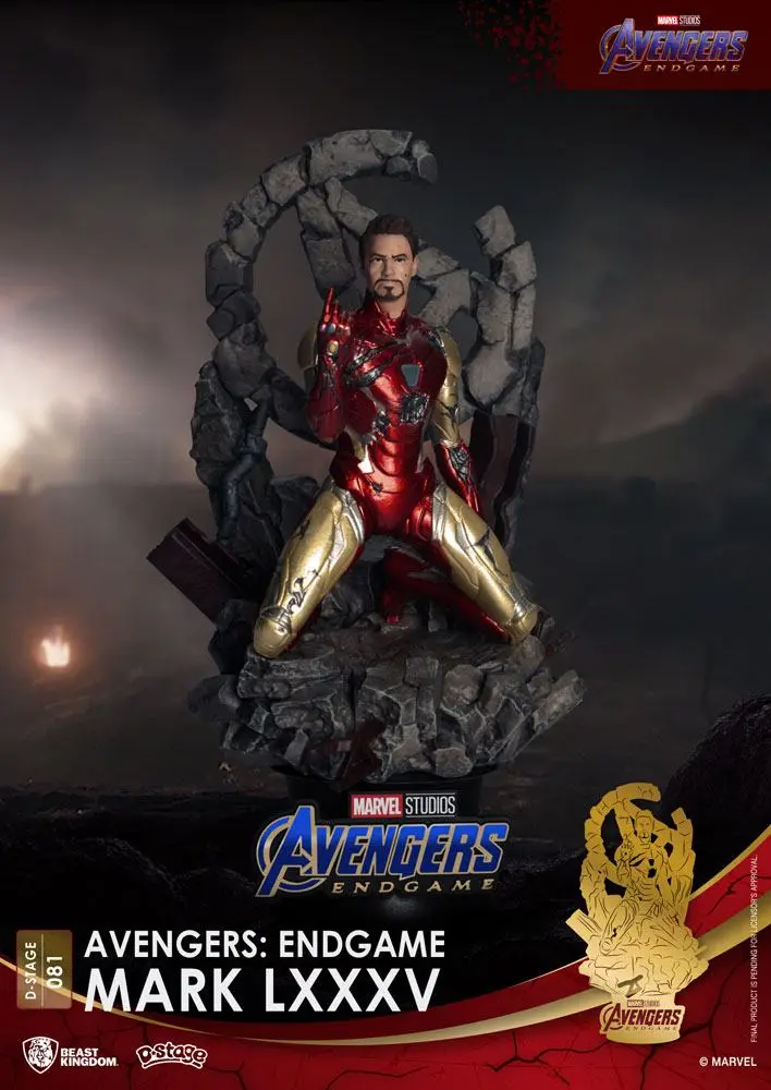 Avengers: Endgame D-Stage PVC Diorama Mark LXXXV Closed Box Version 16 cm product photo
