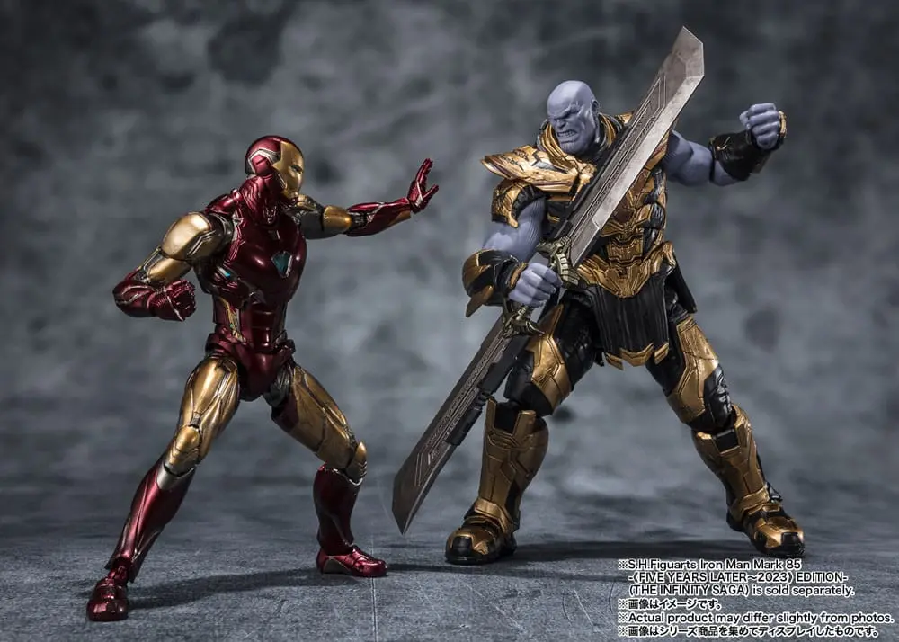 Avengers: Endgame S.H. Figuarts Action Figure Iron Man Mark 85 (Five Years Later - 2023) (The Infinity Saga) 16 cm product photo