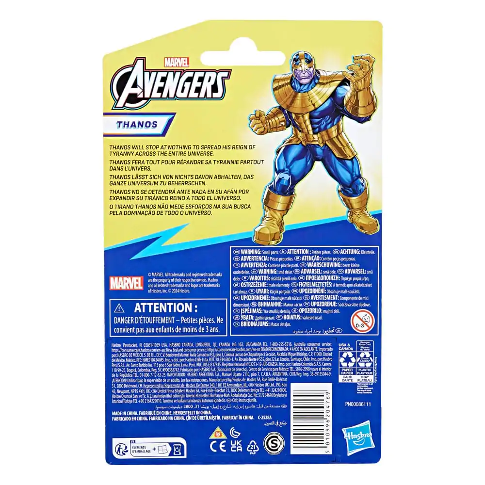 Avengers Epic Hero Series Action Figure Thanos 10 cm product photo