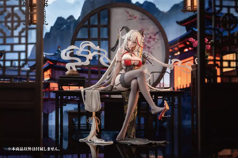 Azur Lane PVC Statue 1/6 Agir Golden Dragon Among Auspicious Clouds Ver. 22 cm termékfotó