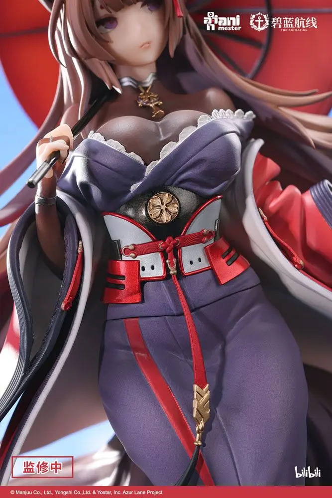 Azur Lane Statue 1/7 Amagi Heavily-armed Ver. 29 cm product photo