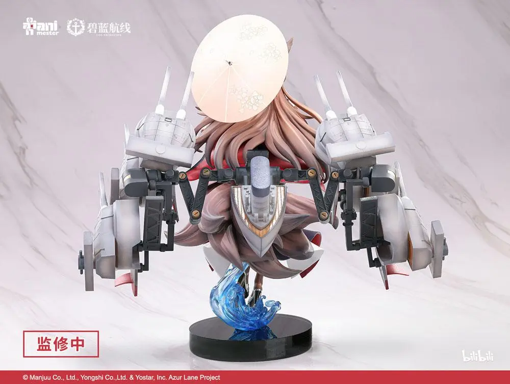 Azur Lane Statue 1/7 Amagi Heavily-armed Ver. 29 cm product photo