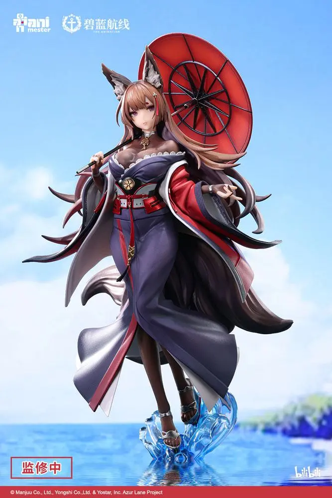 Azur Lane Statue 1/7 Amagi Lightly-armed Ver. 29 cm product photo