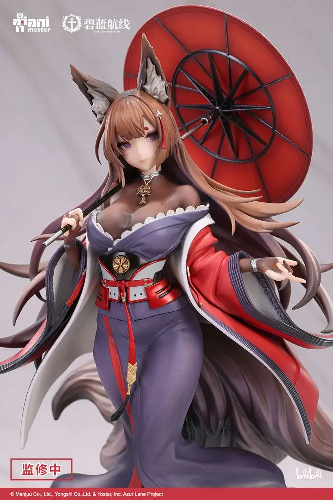 Azur Lane Statue 1/7 Amagi Lightly-armed Ver. 29 cm product photo