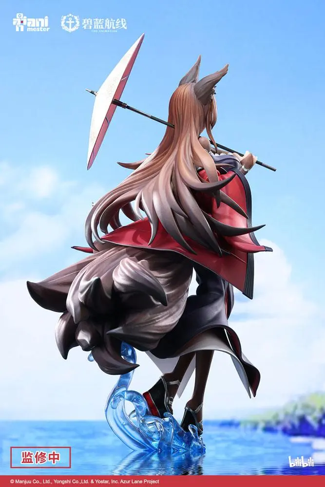 Azur Lane Statue 1/7 Amagi Lightly-armed Ver. 29 cm product photo