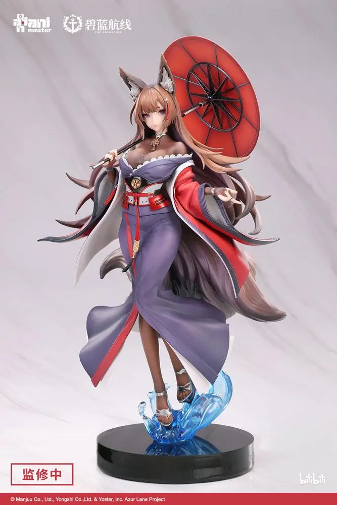 Azur Lane Statue 1/7 Amagi Lightly-armed Ver. 29 cm product photo