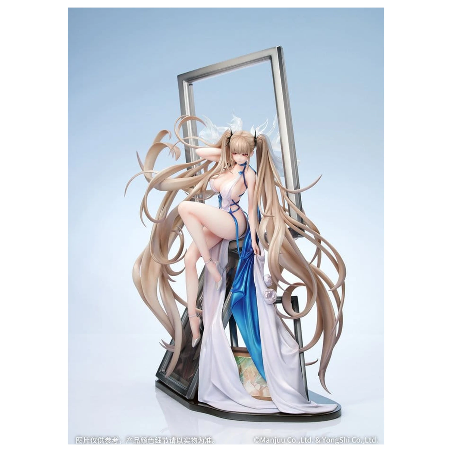 Azur Lane PVC Figure 1/7 Formidable Anniversary Memories Ver. 35 cm product photo