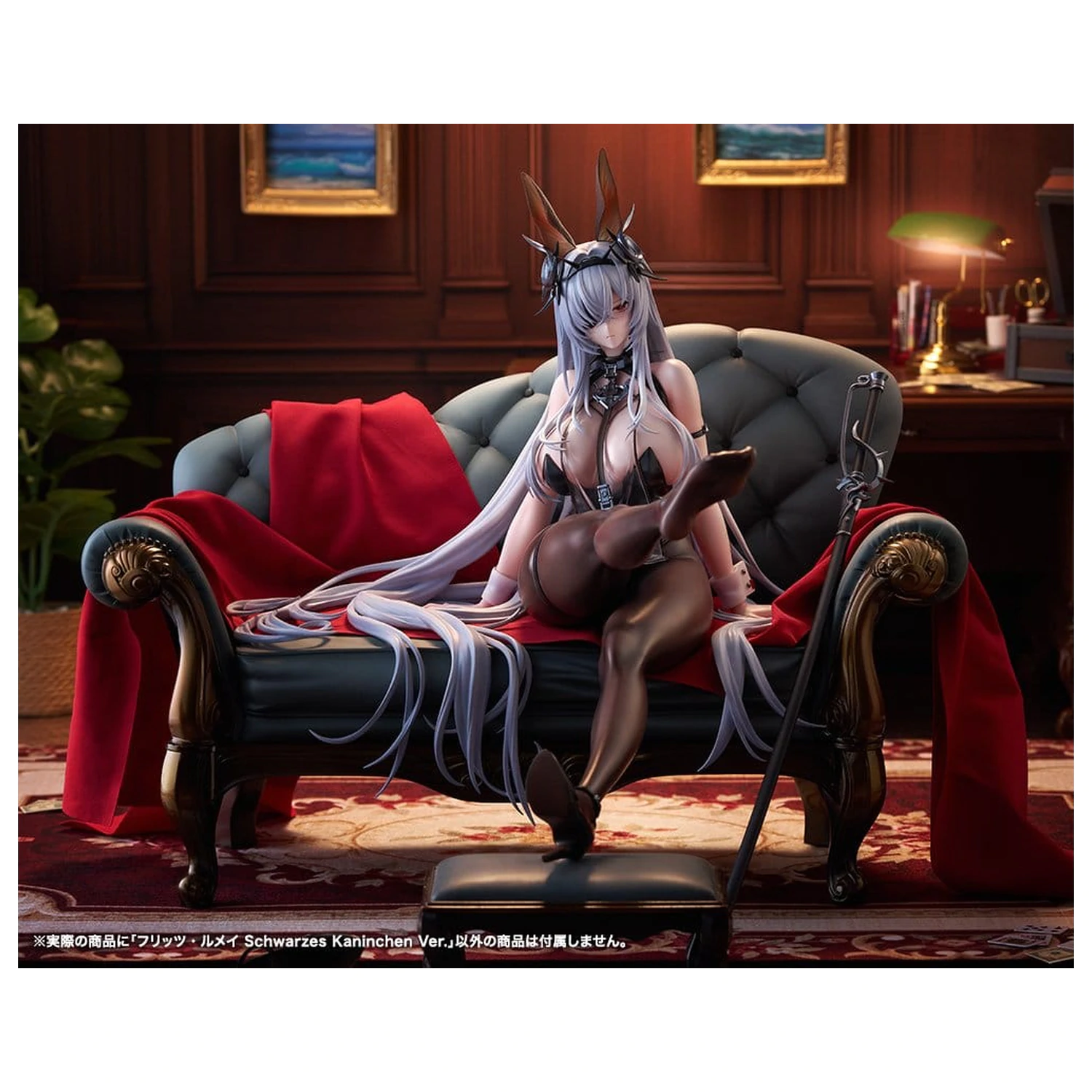 Azur Lane PVC Statue 1/7 Fritz Rumey Schwarzes Kaninchen Ver. 23 cm product photo