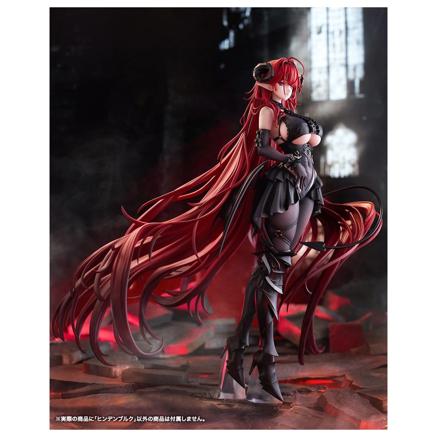Azur Lane PVC Figure 1/7 Hindenburg 29 cm product photo