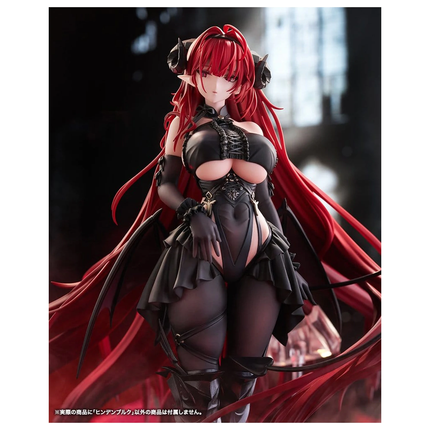 Azur Lane PVC Figure 1/7 Hindenburg 29 cm product photo