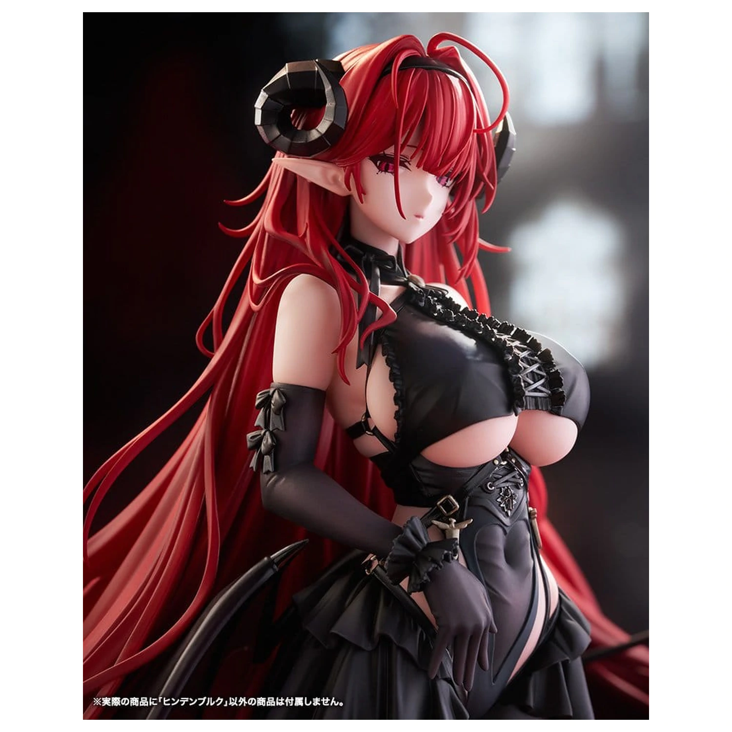 Azur Lane PVC Figure 1/7 Hindenburg 29 cm product photo