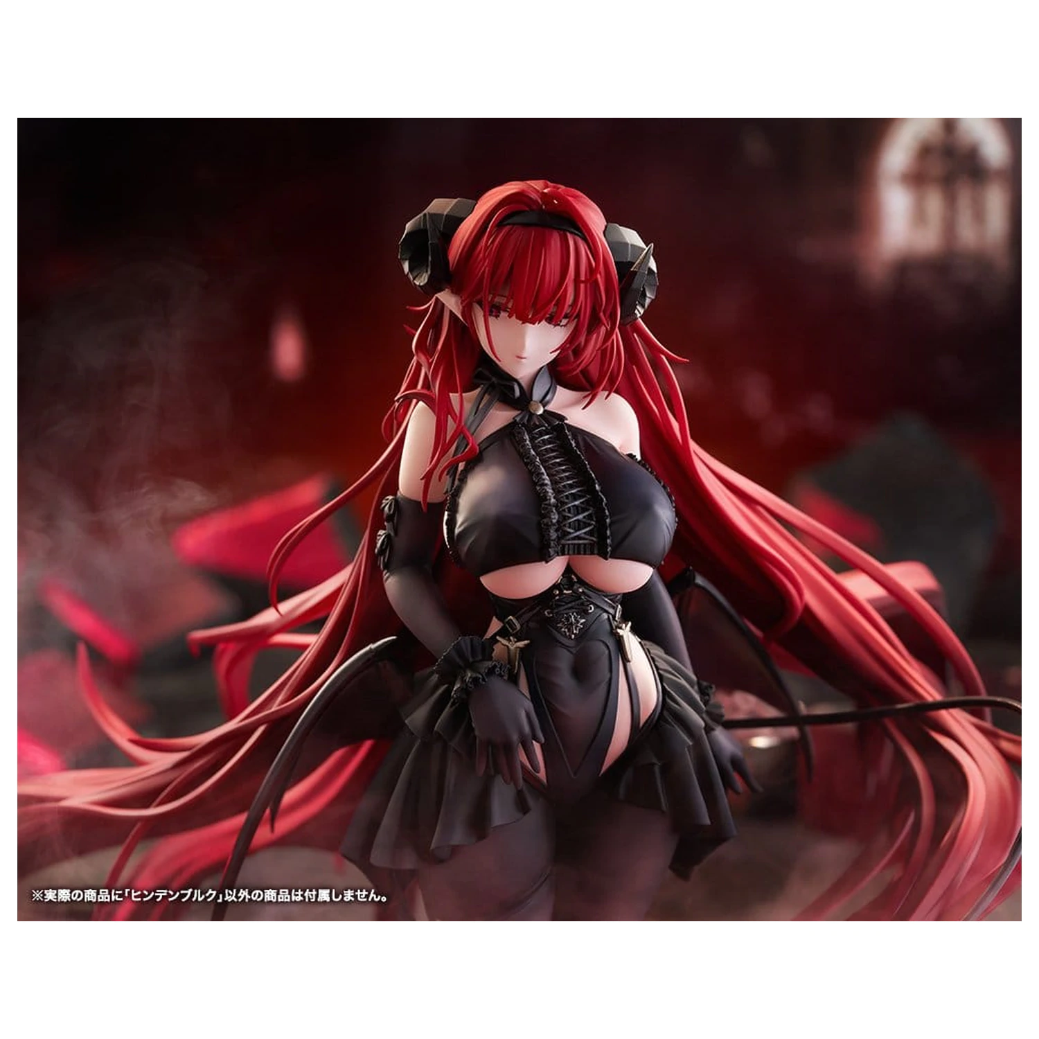 Azur Lane PVC Figure 1/7 Hindenburg 29 cm product photo