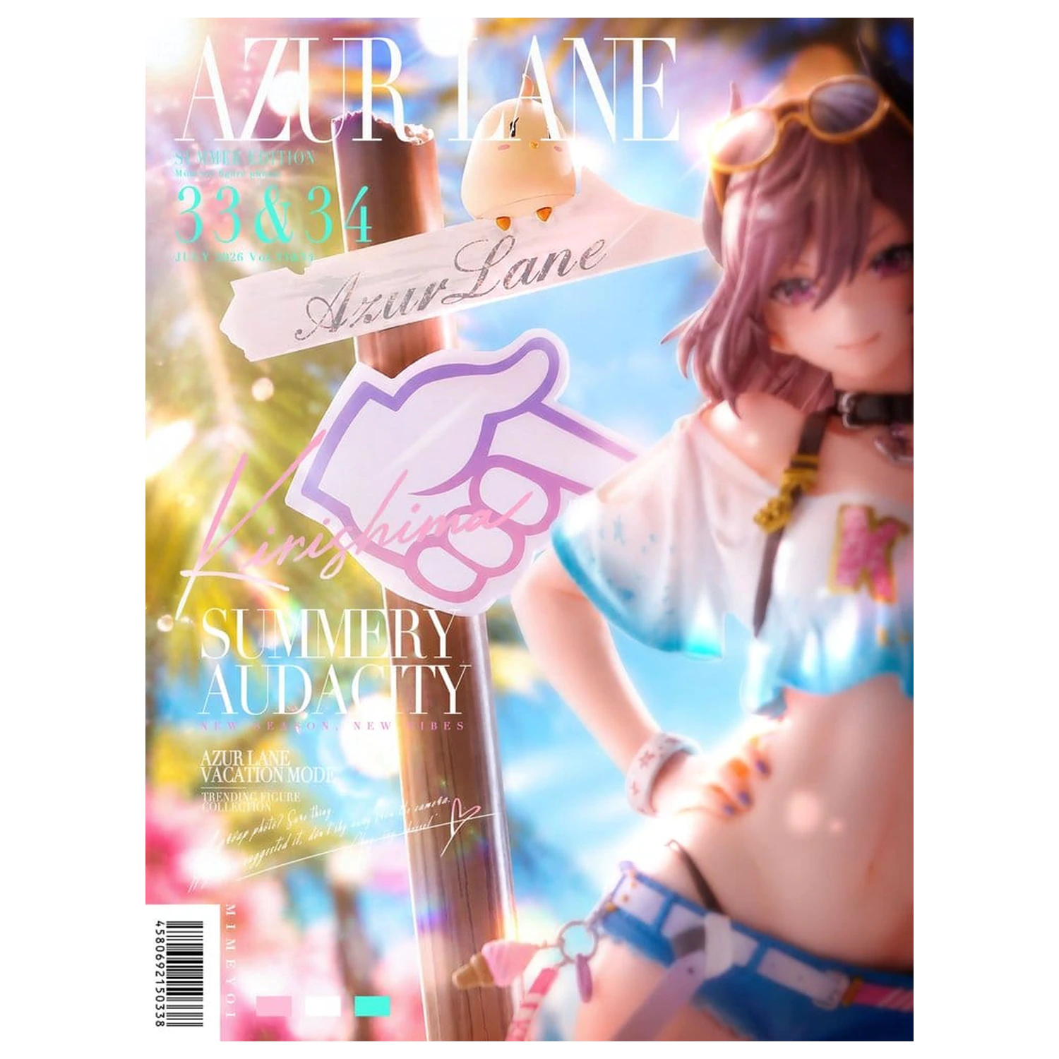 Azur Lane PVC Figure 1/7 Kirishima Bravely Summer 28 cm product photo