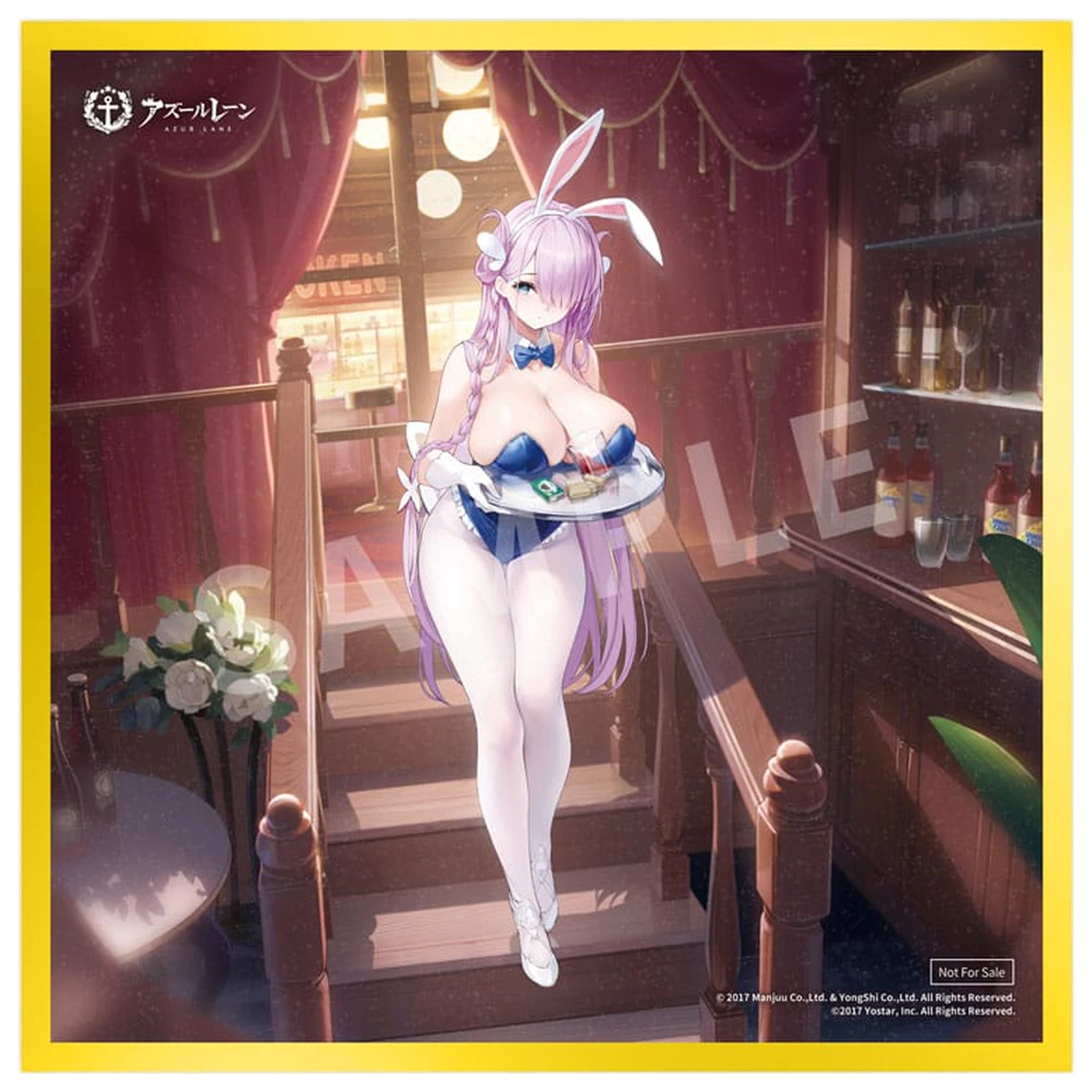 Azur Lane PVC Statue 1/7 Louisville An Order of Dreams Ver. 26 cm       product photo