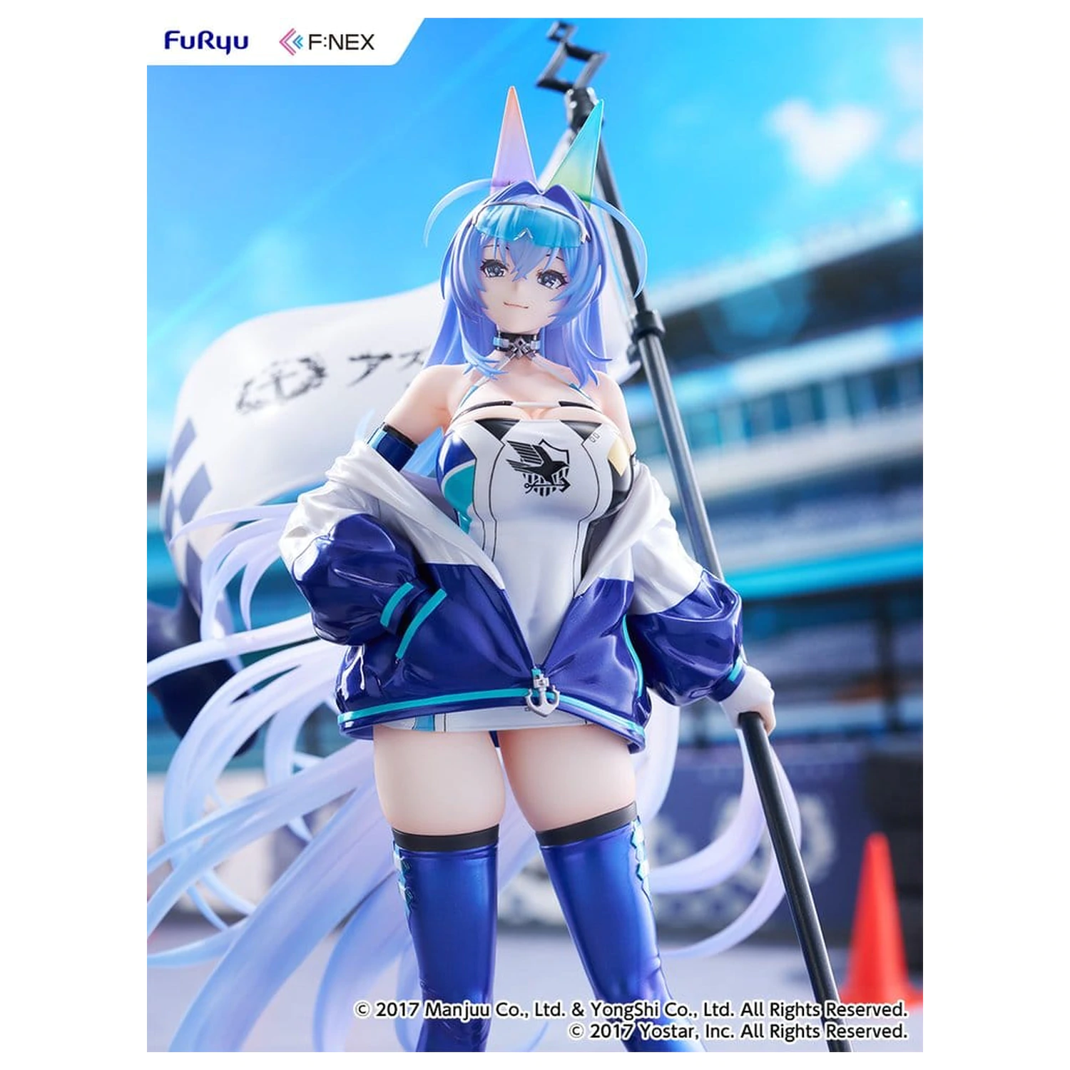 Azur Lane PVC Figure 1/7 New Jersey IRF2024 Ver. 30 cm product photo