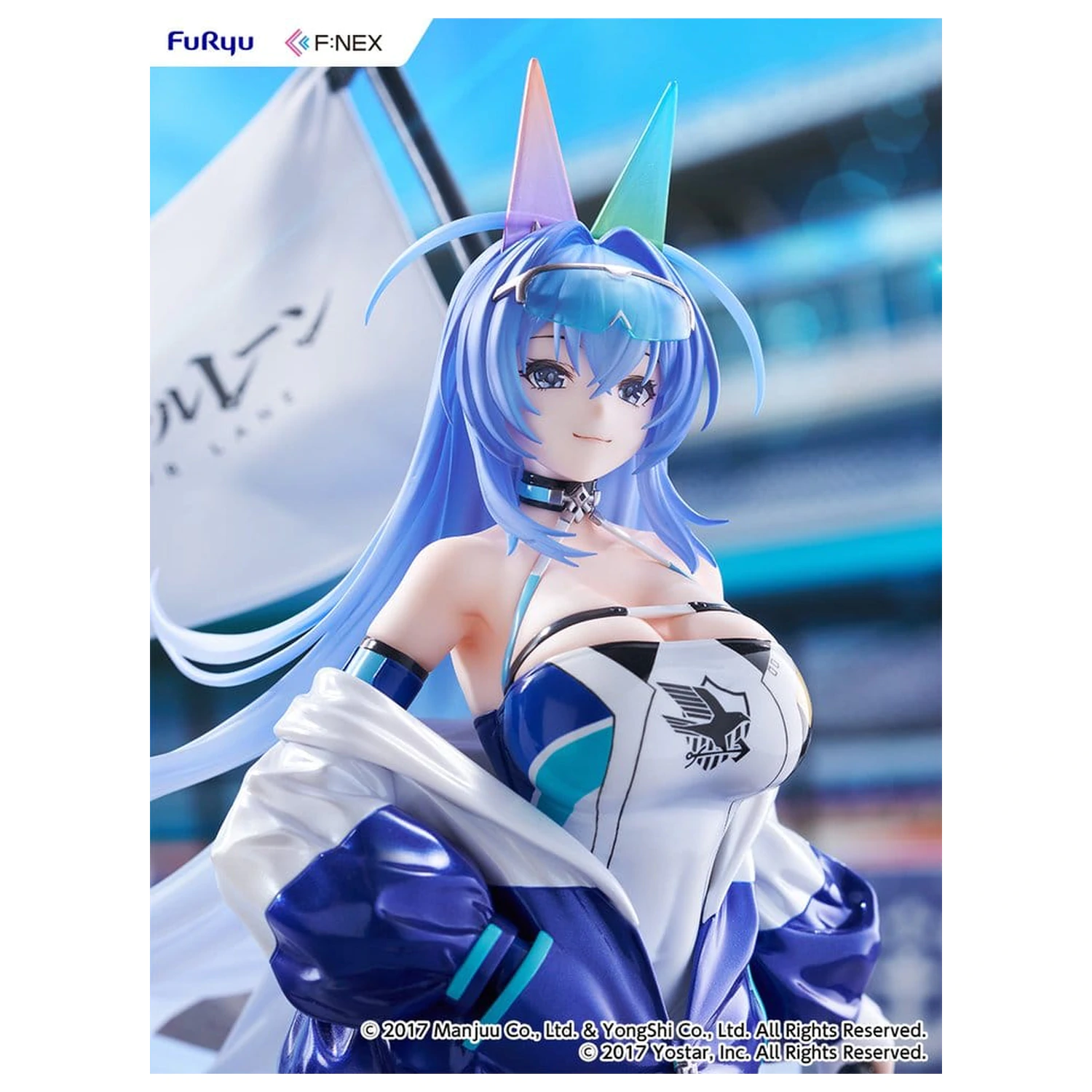 Azur Lane PVC Figure 1/7 New Jersey IRF2024 Ver. 30 cm product photo