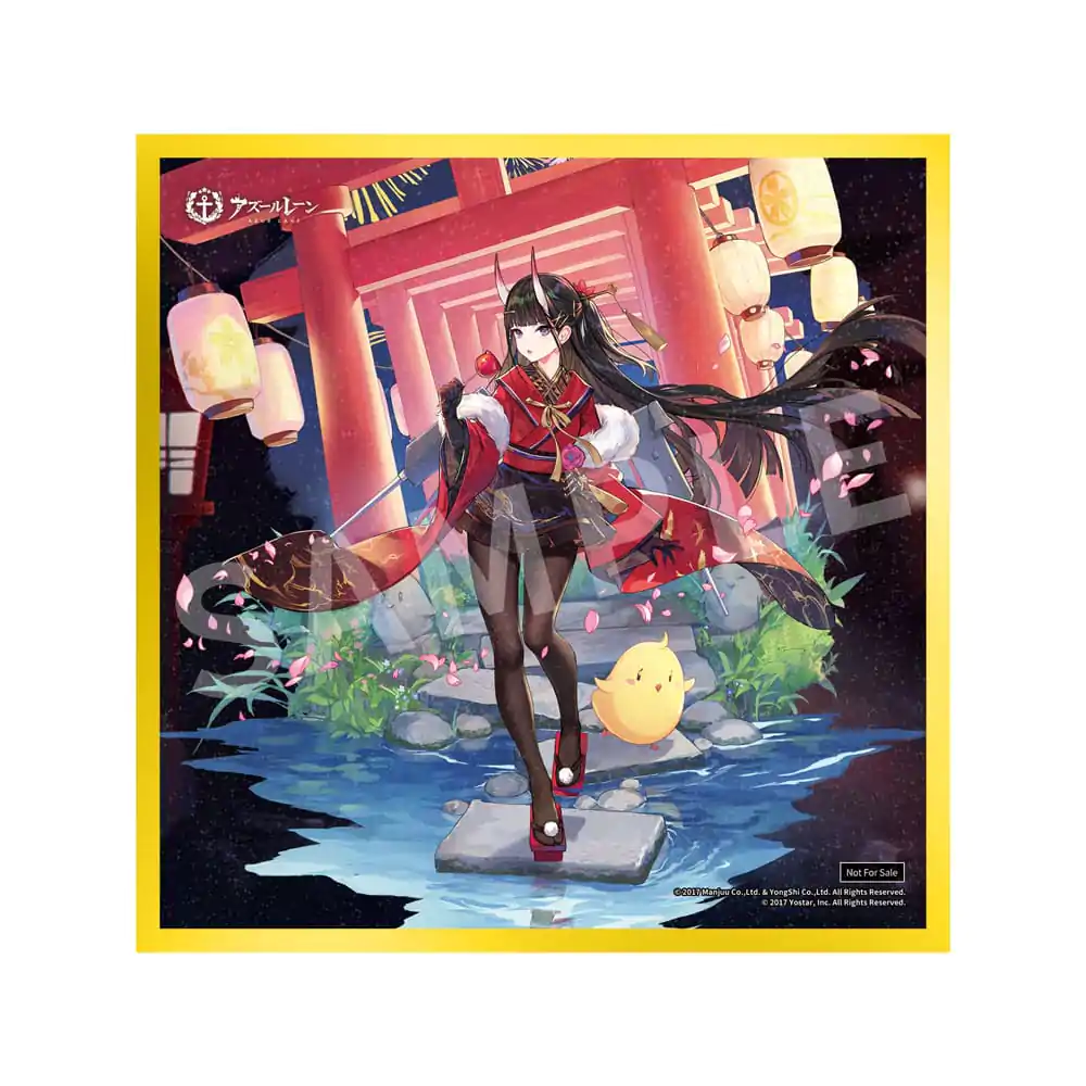 Azur Lane PVC Statue 1/7 Noshiro: Uncharted Festival Grounds Ver. 26 cm product photo