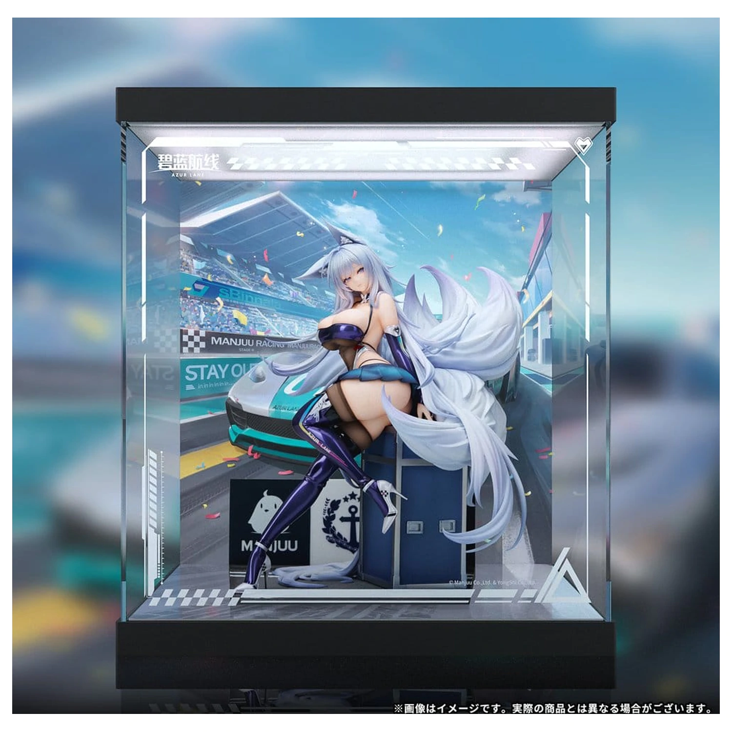 Azur Lane PVC Figure 1/7 Shinano Moonlit Chrome Ver. Acrylic Special Edition w/Display 25 cm product photo