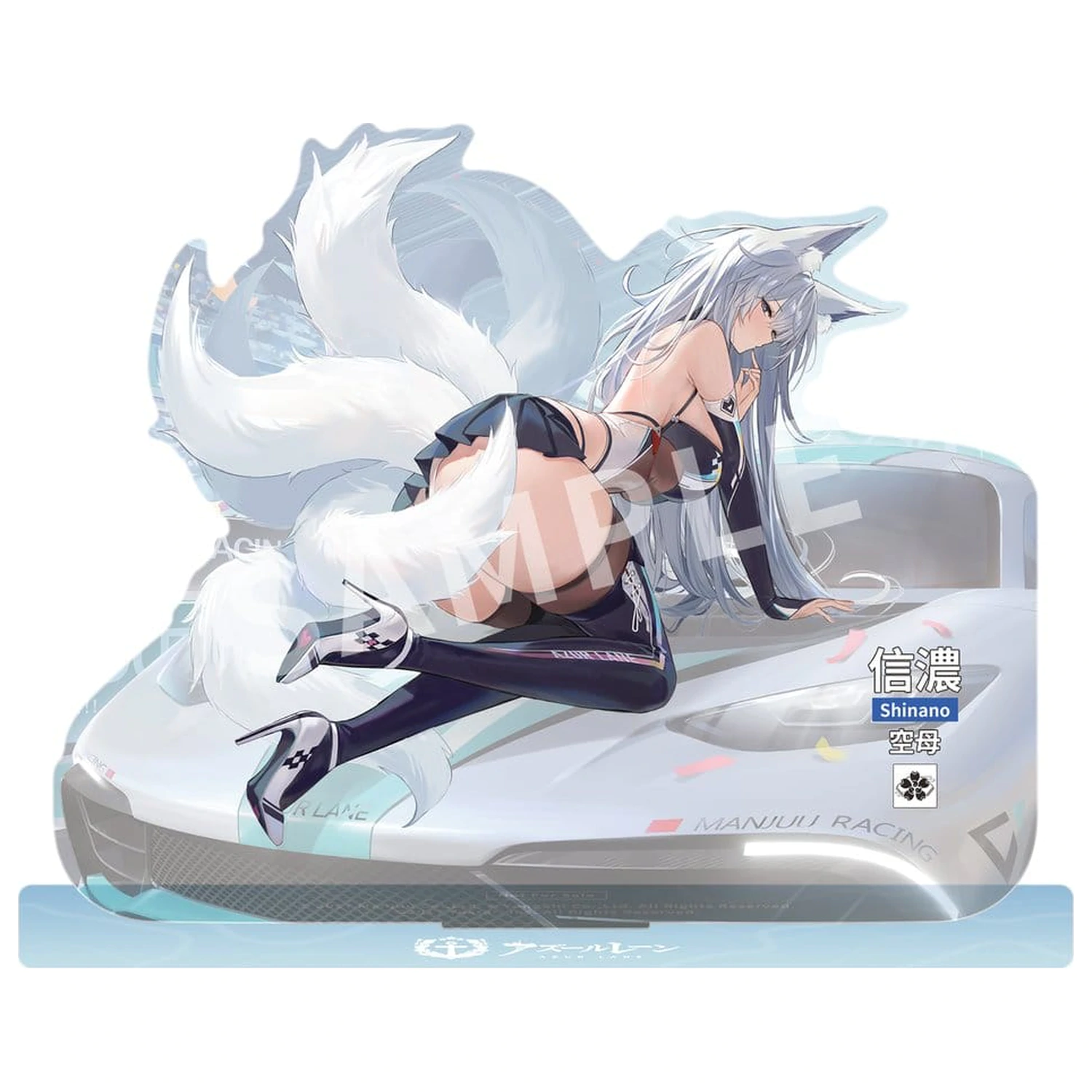 Azur Lane PVC Figure 1/7 Shinano Moonlit Chrome Ver. 25 cm product photo