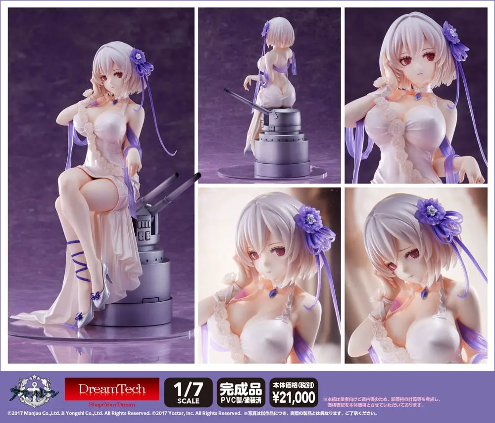 Azur Lane PVC Statue 1/7 Sirius White Rose DT-163 22 cm termékfotó