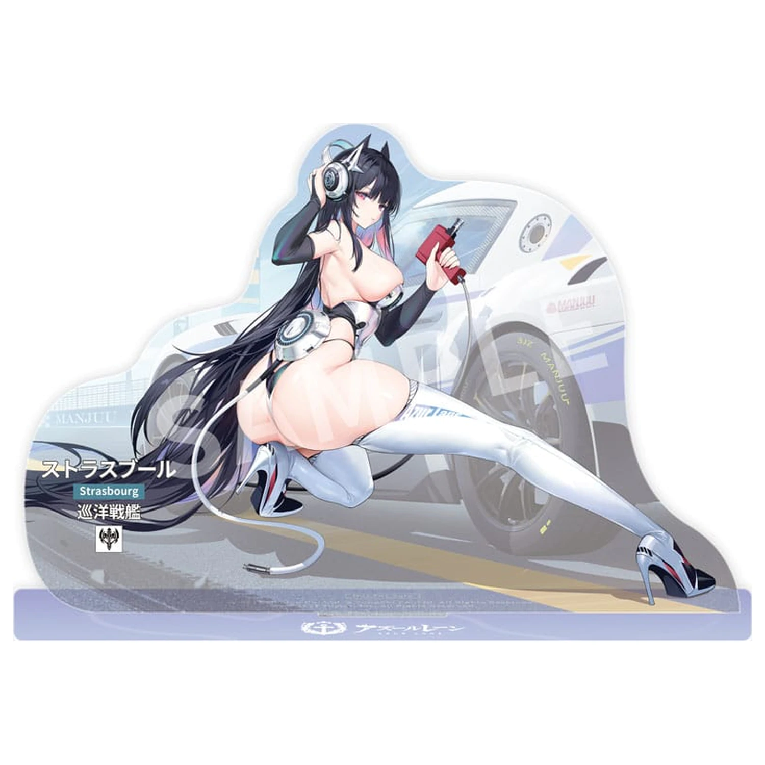 Azur Lane PVC Statue 1/7 Strasbourg Faerie of the Race Circuit Ver. 16 cm                  product photo