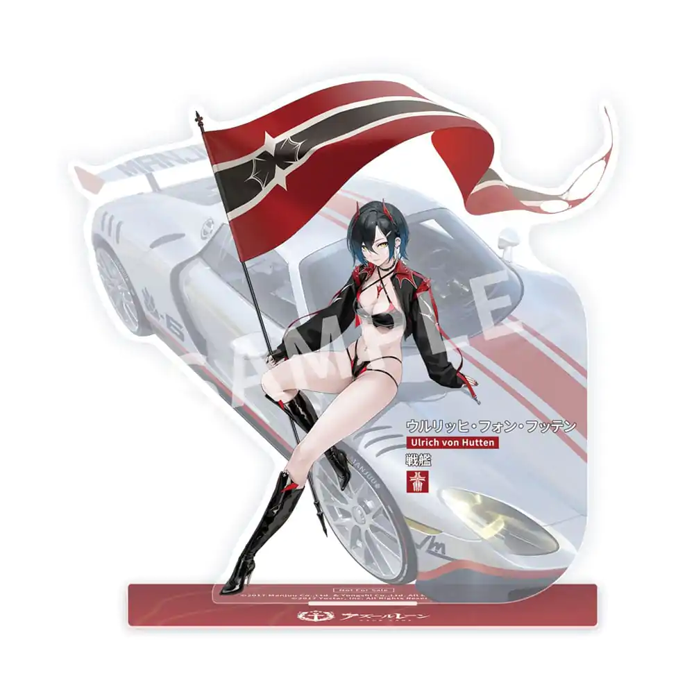 Azur Lane PVC Statue 1/7 Ulrich von Hutten Ignition Matrician Ver. 29 cm product photo