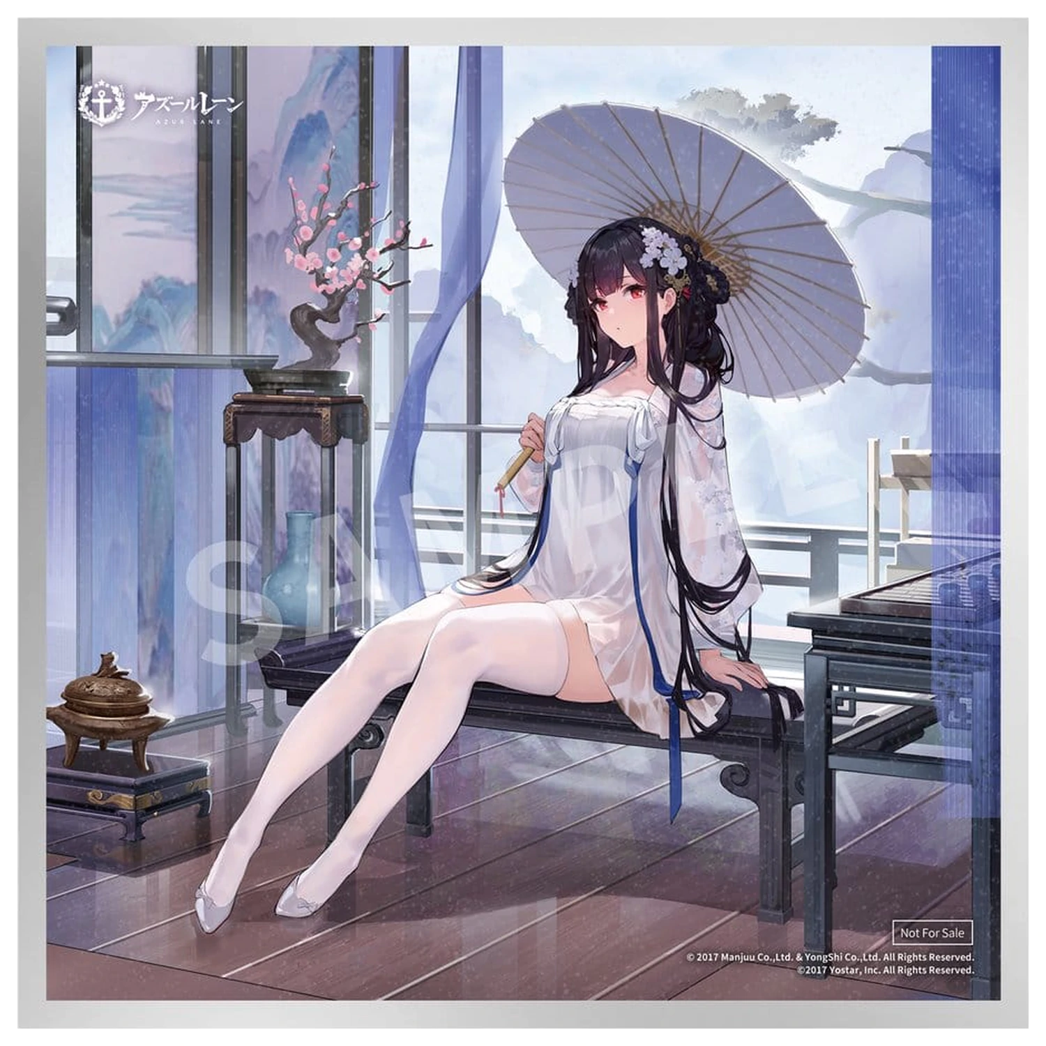 Azur Lane PVC Figure 1/7 Yat Sen Paragon of Celestial Grace Ver. 22 cm product photo
