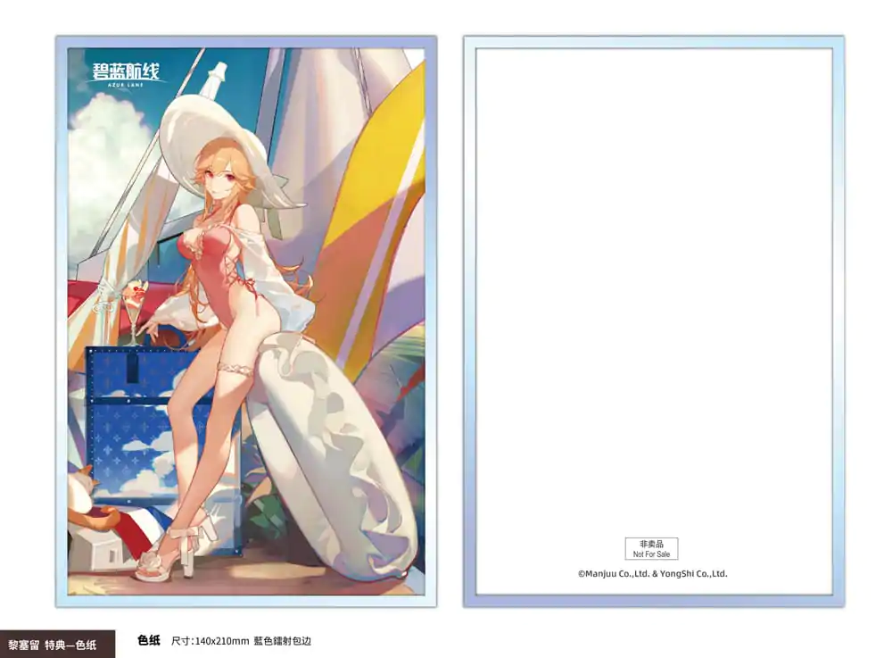 Azur Lane amiami x AniGame PVC Statue 1/6 Richelieu Fleuron of the Waves Ver. 31 cm product photo