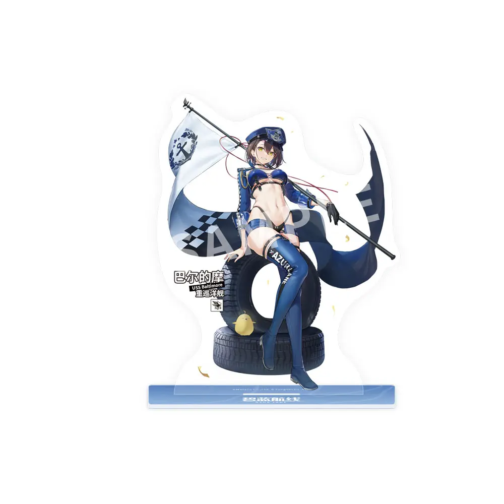 Azur Lane PVC Statue Baltimore Finish Line Flagbearer Ver. 24 cm product photo