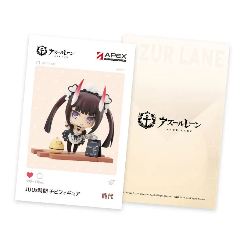 Azur Lane PVC Statue Deformed JUUs Time Chibi Noshiro 8 cm termékfotó