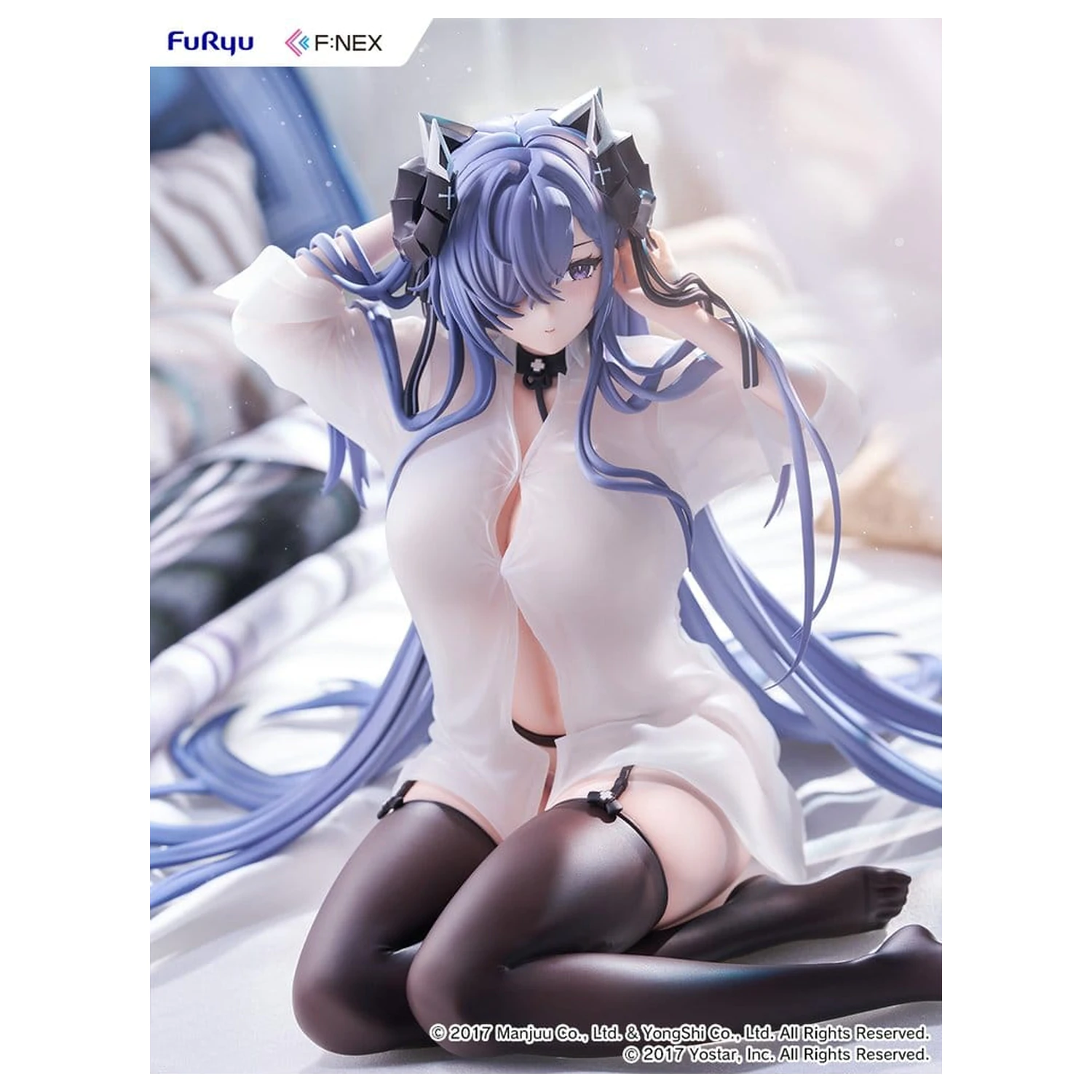 Azur Lane F:NEX PVC Figure 1/6 August von Parseval The Unhulde's Midday Respite Ver. 15 cm product photo