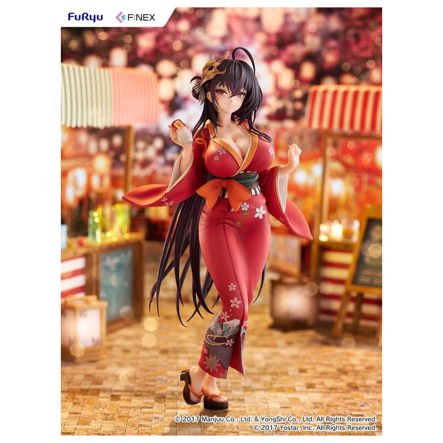Azur Lane F:NEX PVC Figure 1/7 Taihou Yukata Ver. 25 cm product photo