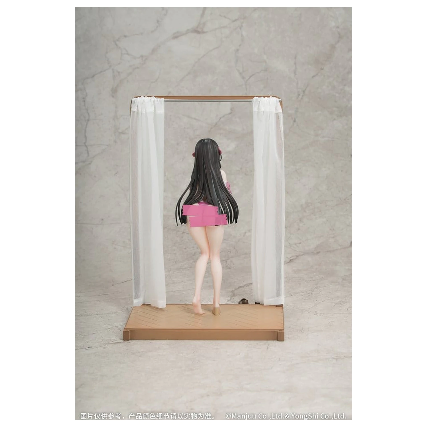 Azur Lane Gift+ PVC Figure 1/8 Trinidad Trapper in the Changing Room Ver. 23 cm product photo