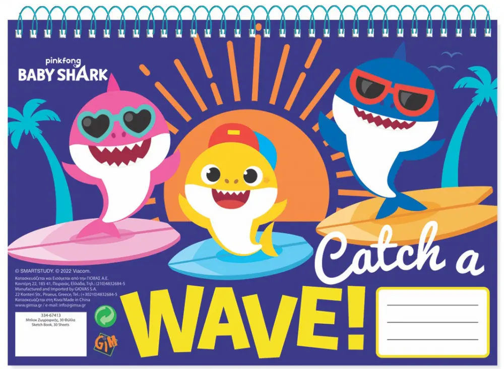 Baby Shark A/4 Spiral Sketchbook, 30 sheets product photo