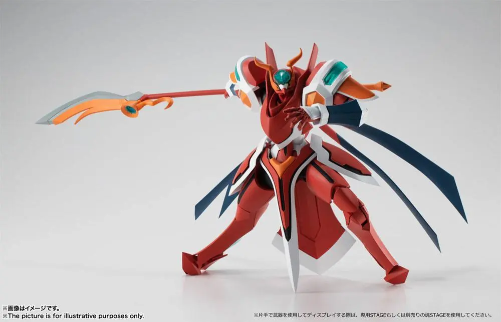 Back Arrow Robot Spirits Action Figure (Side BH) Brigheight:Gigan 17 cm product photo