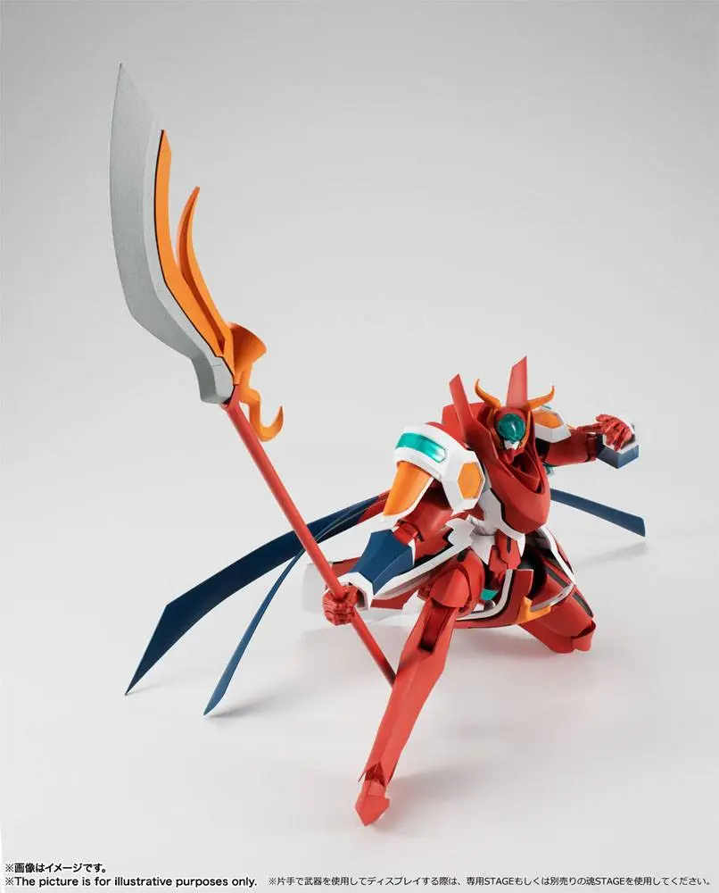 Back Arrow Robot Spirits Action Figure (Side BH) Brigheight:Gigan 17 cm product photo