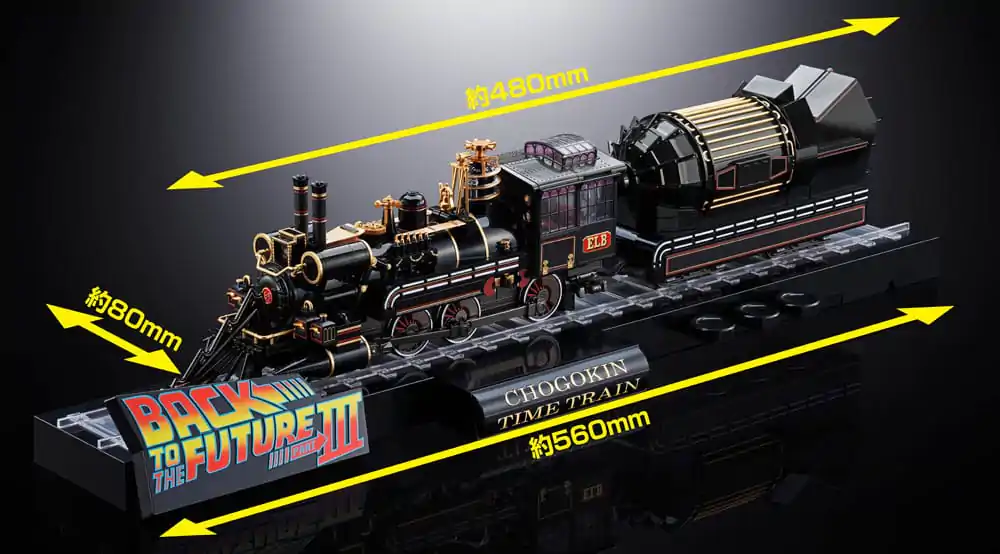 Back To The Future Chogokin Action Figure Time Train 52 cm product photo