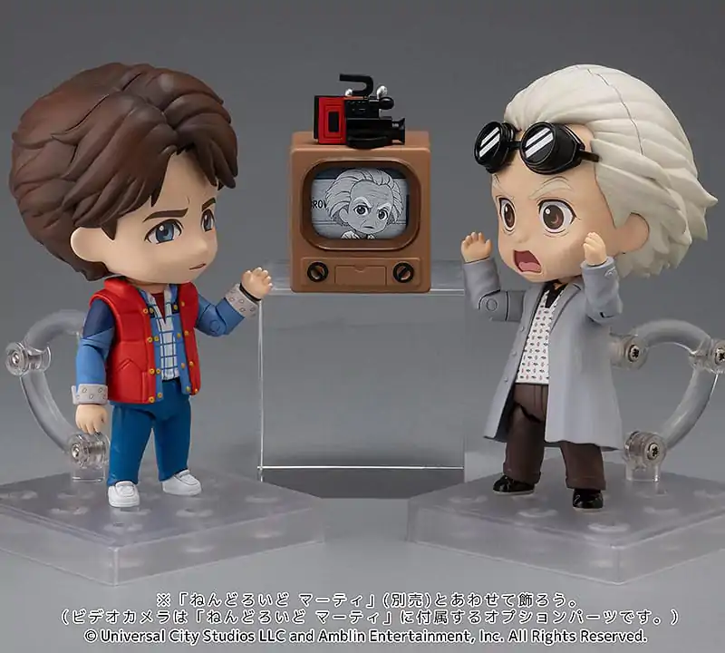 Back to the Future Nendoroid PVC Action Figure Doc (Emmett Brown) 10 cm product photo