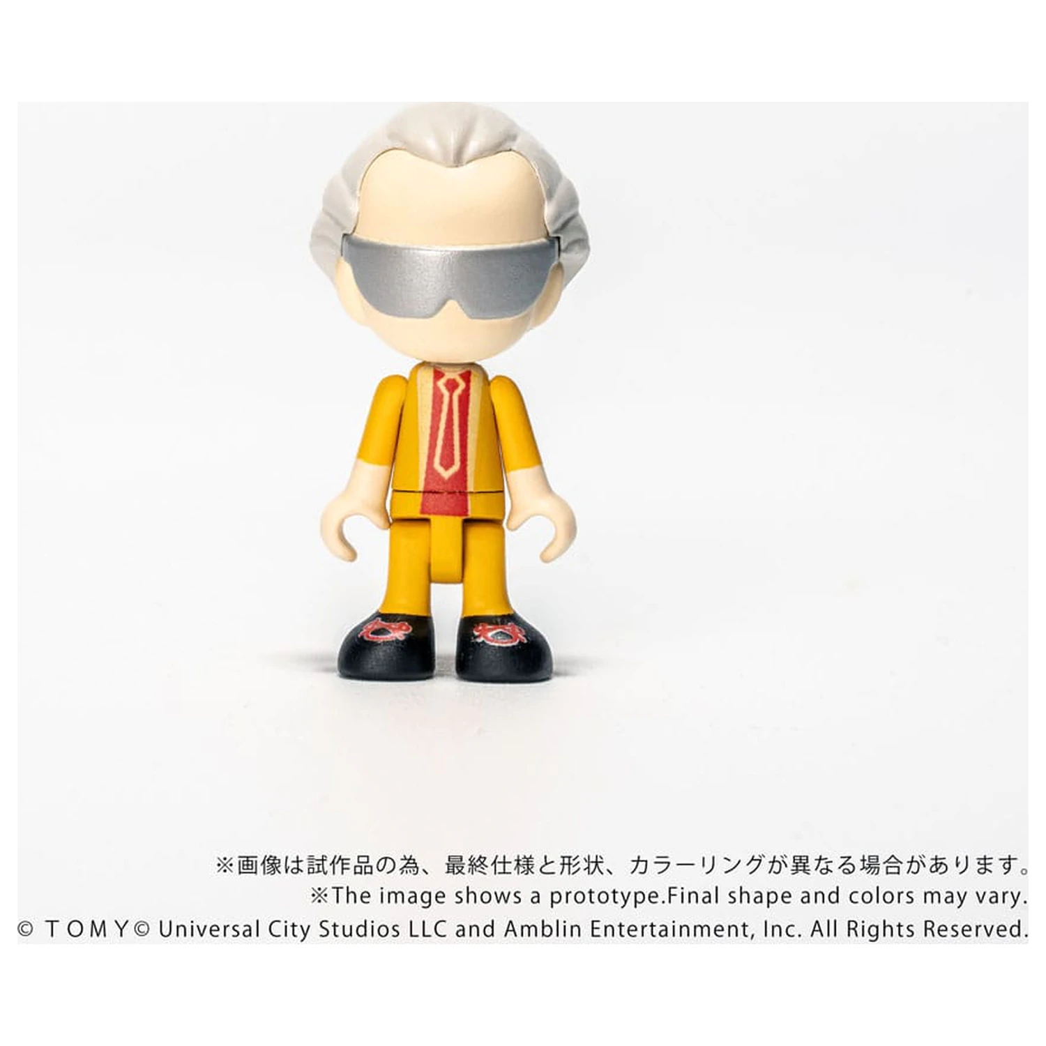 Back to the Future Part II Q-Village Vehicle with mini-figures Time Machine Part 2  product photo