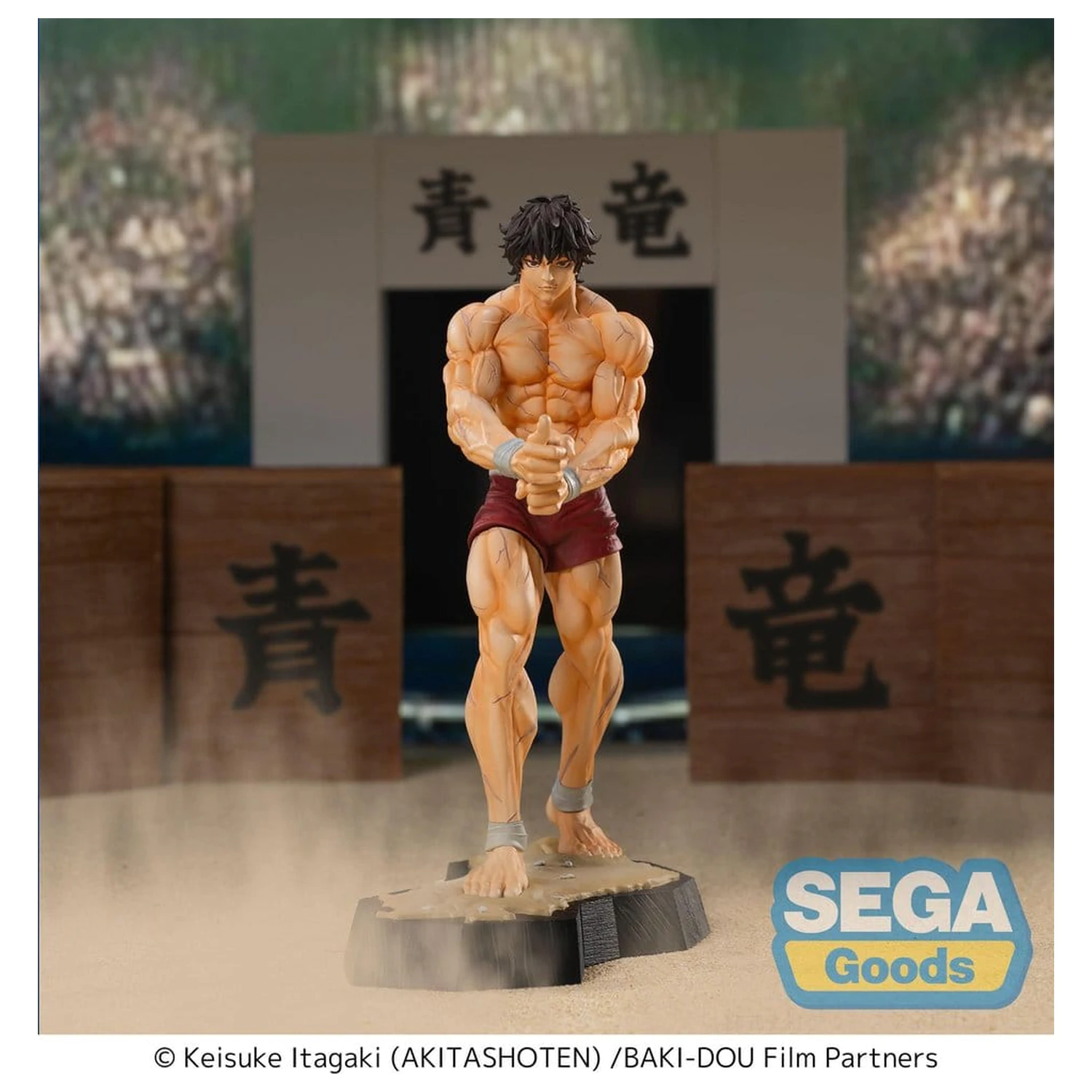 Baki-Dou Luminasta PVC Statue Baki Hanma 18 cm product photo