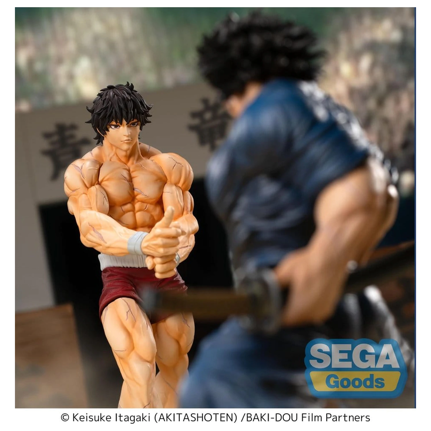 Baki-Dou Luminasta PVC Statue Baki Hanma 18 cm product photo