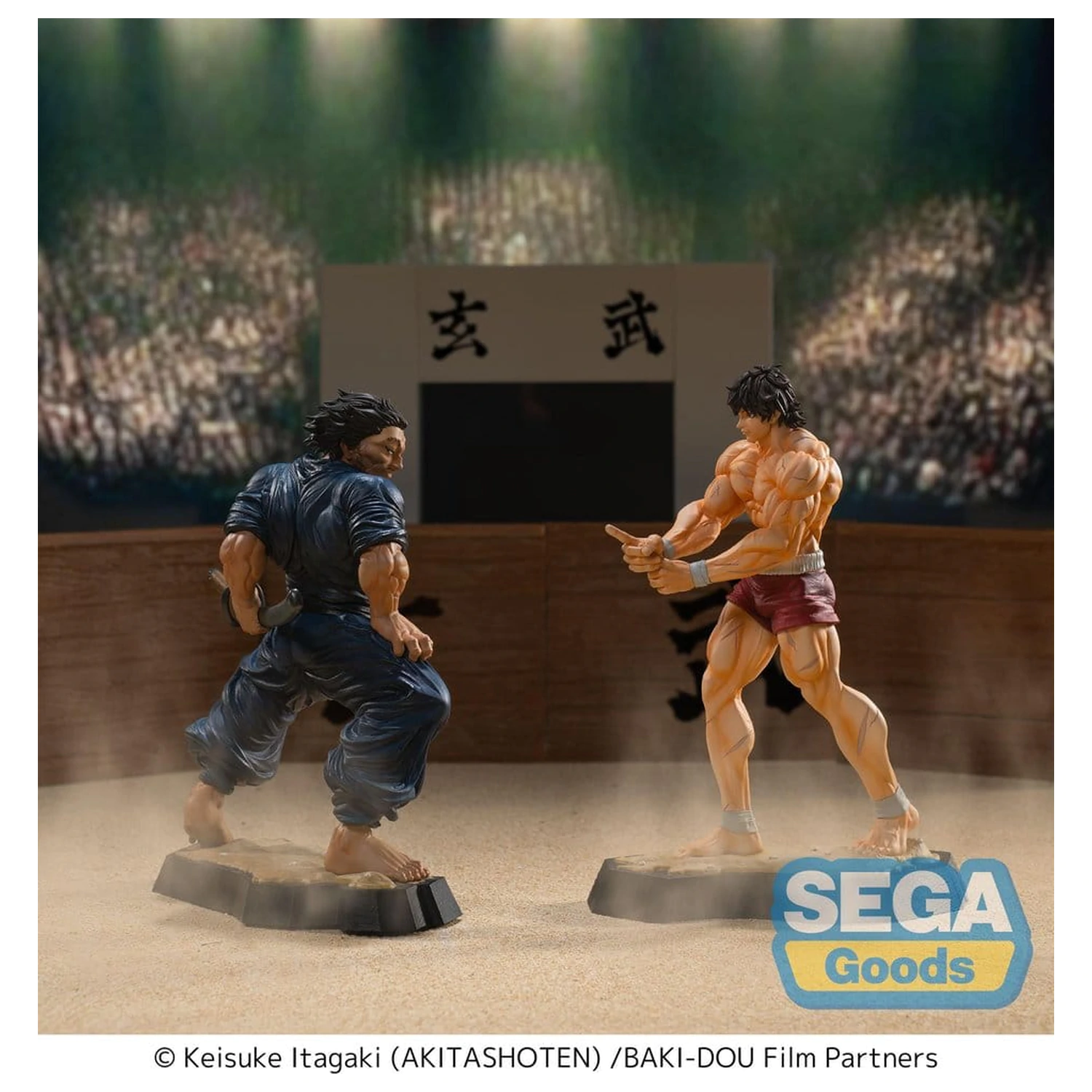 Baki-Dou Luminasta PVC Statue Baki Hanma 18 cm product photo