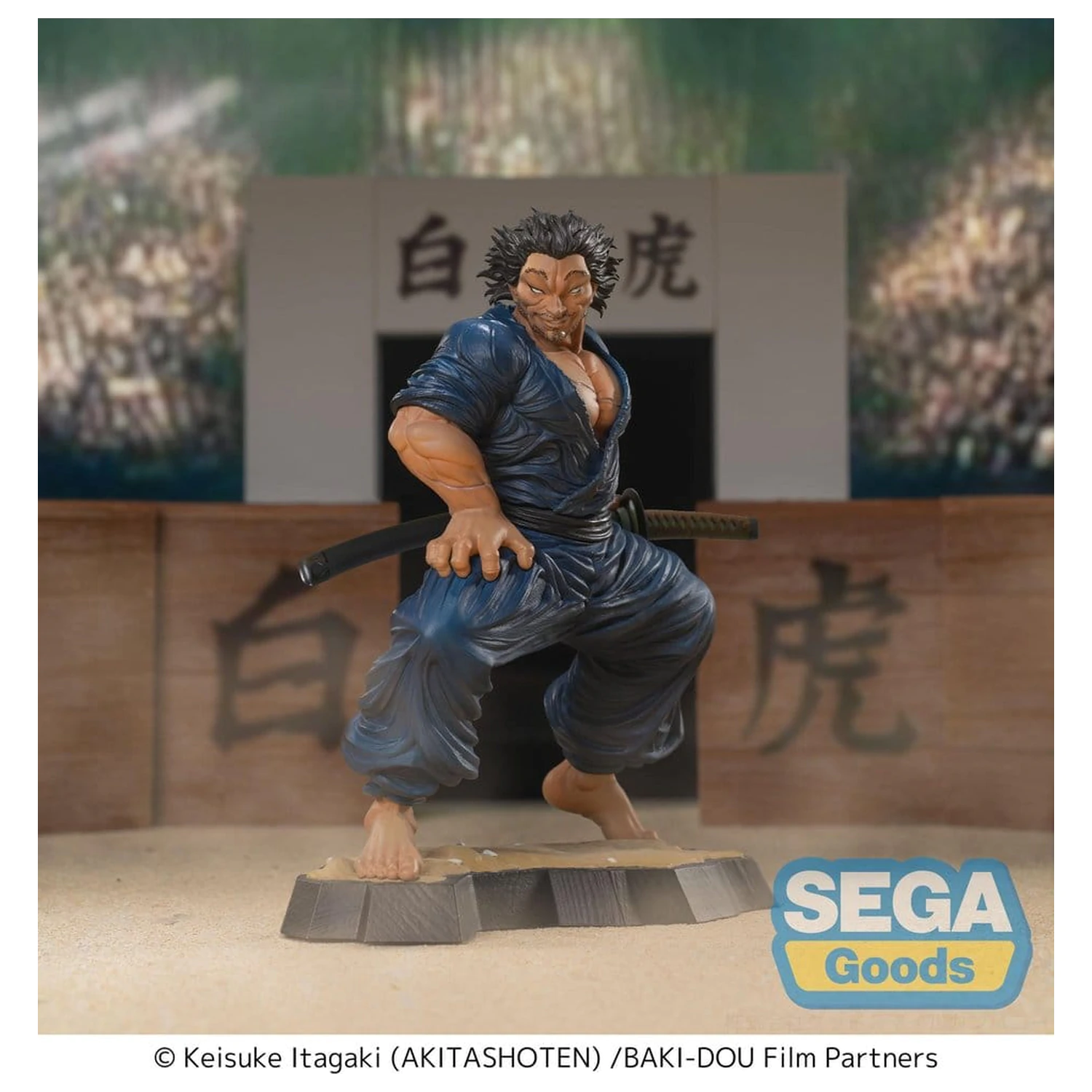 Baki-Dou Luminasta PVC Figure Musashi Miyamoto 17 cm product photo