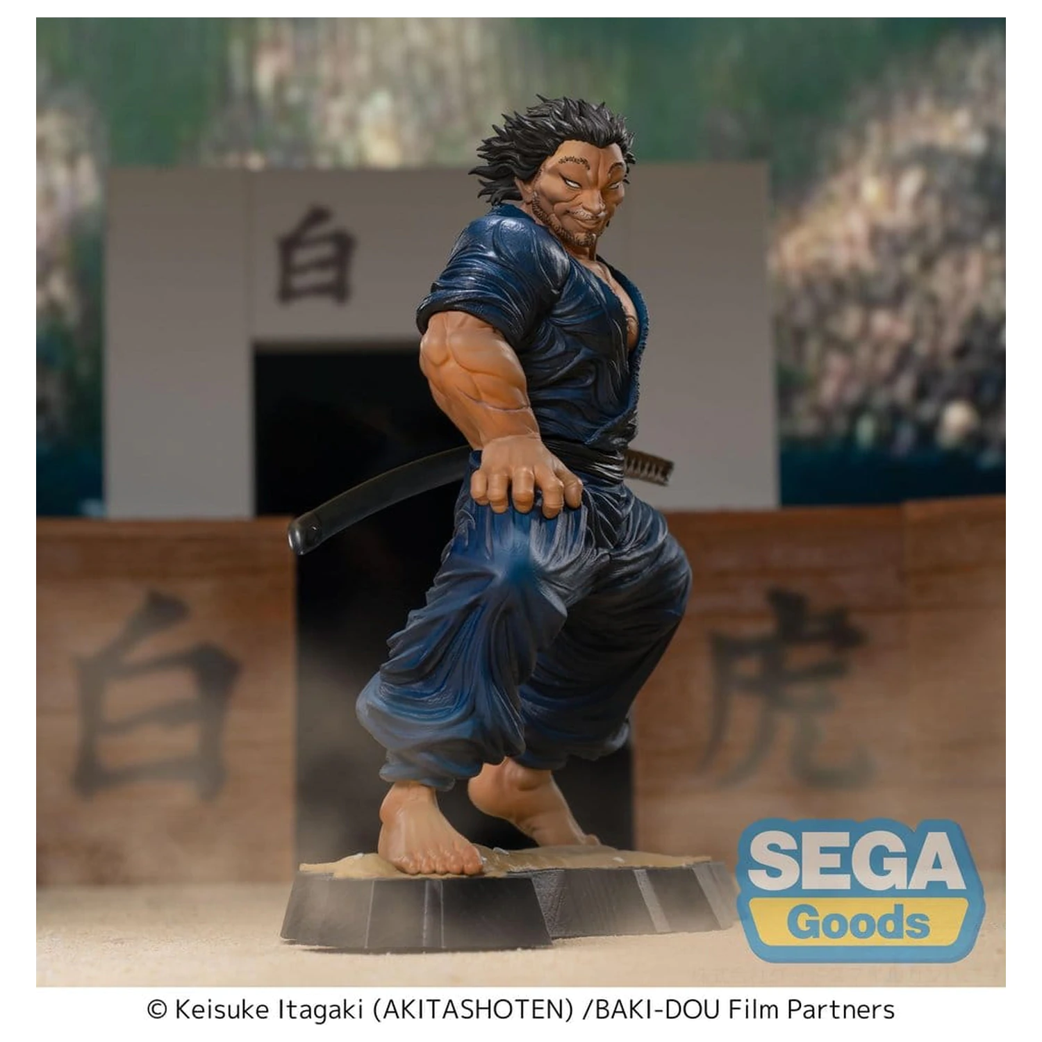 Baki-Dou Luminasta PVC Figure Musashi Miyamoto 17 cm product photo