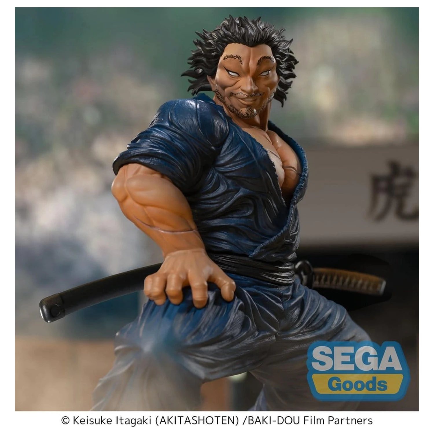 Baki-Dou Luminasta PVC Figure Musashi Miyamoto 17 cm product photo