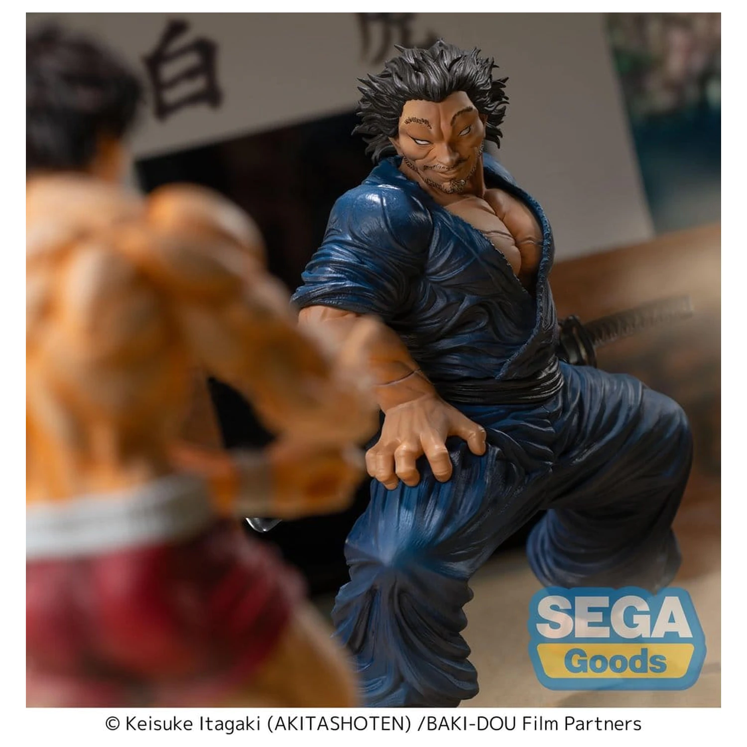 Baki-Dou Luminasta PVC Figure Musashi Miyamoto 17 cm product photo